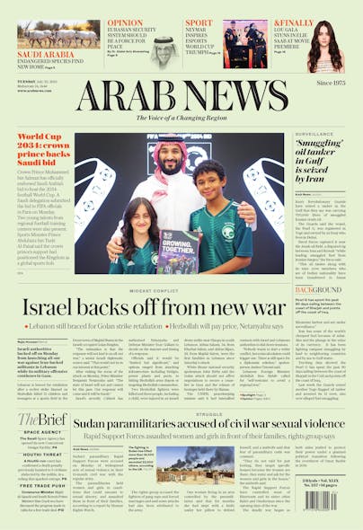 Arab News