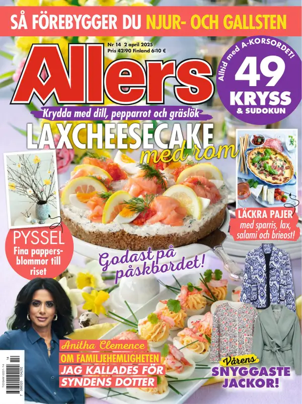 Allers 14