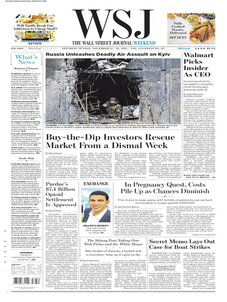 The Wall Street Journal