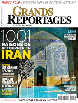 Grands reportages - Décembre 2016 | 