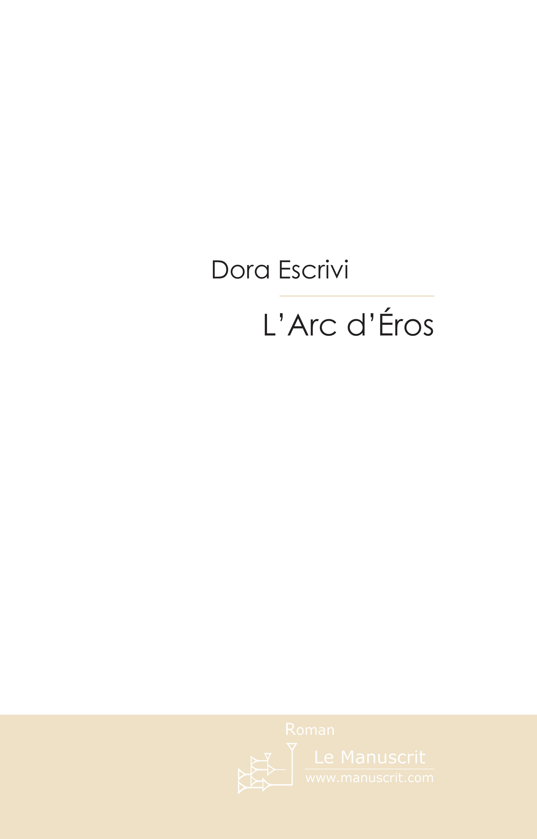 l' Arc d'Eros