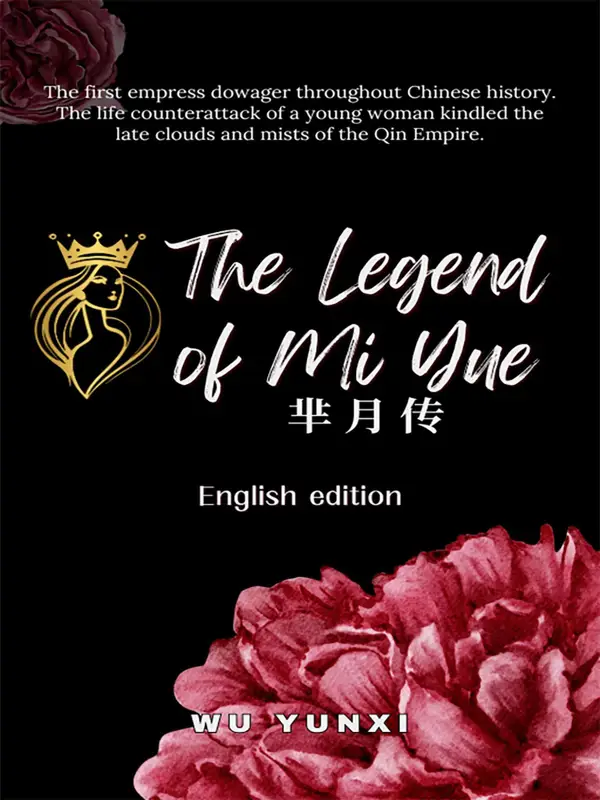 The Legend of Mi Yue