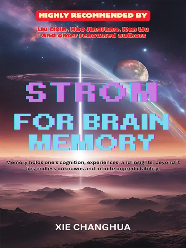 Storm for Brain Memory