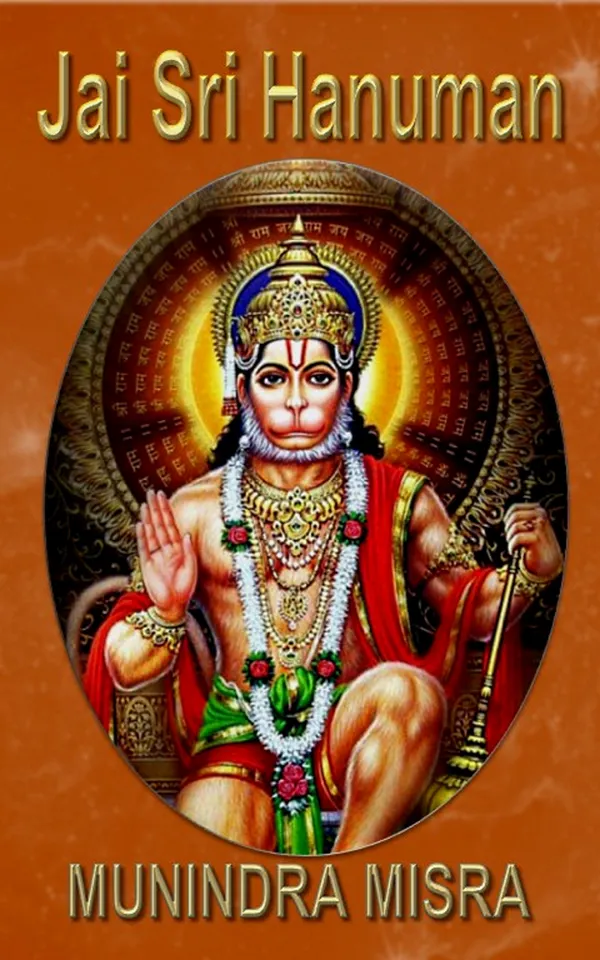 Jai Sri Hanuman