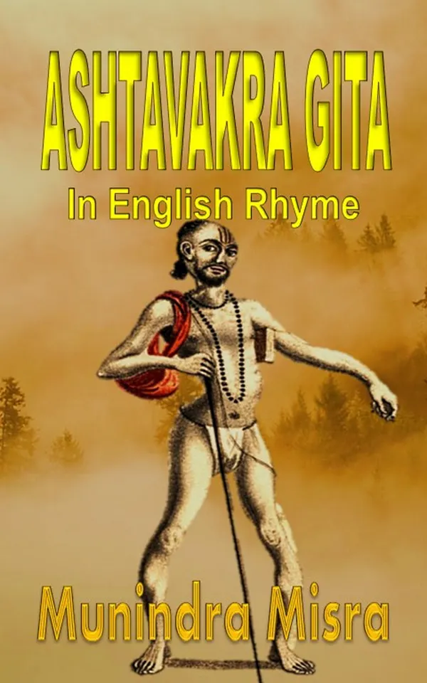 Ashtavakra Gita