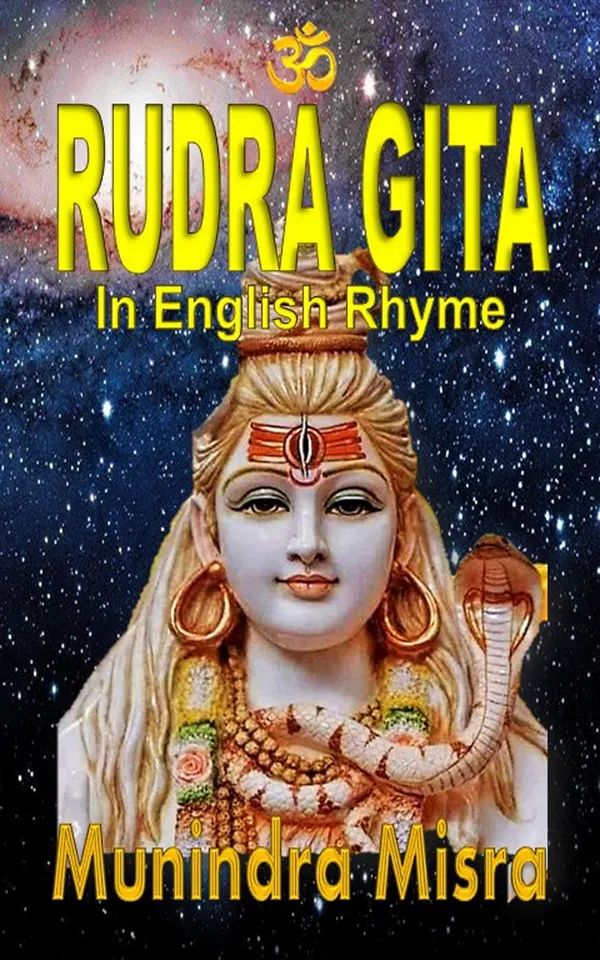 Rudra Gita
