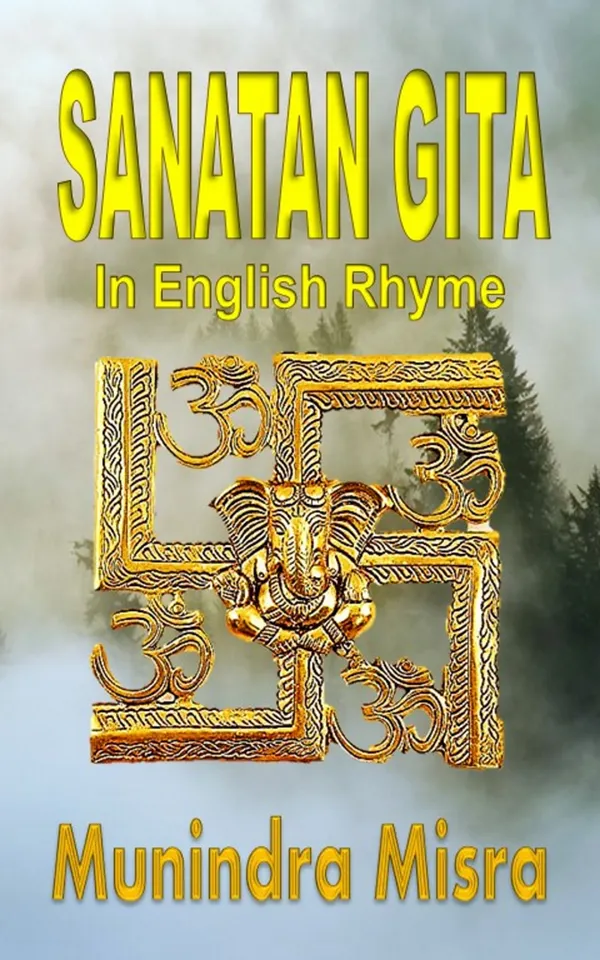 Sanatan Gita