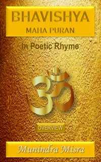 Bhavishya Puran : In English rhyme
