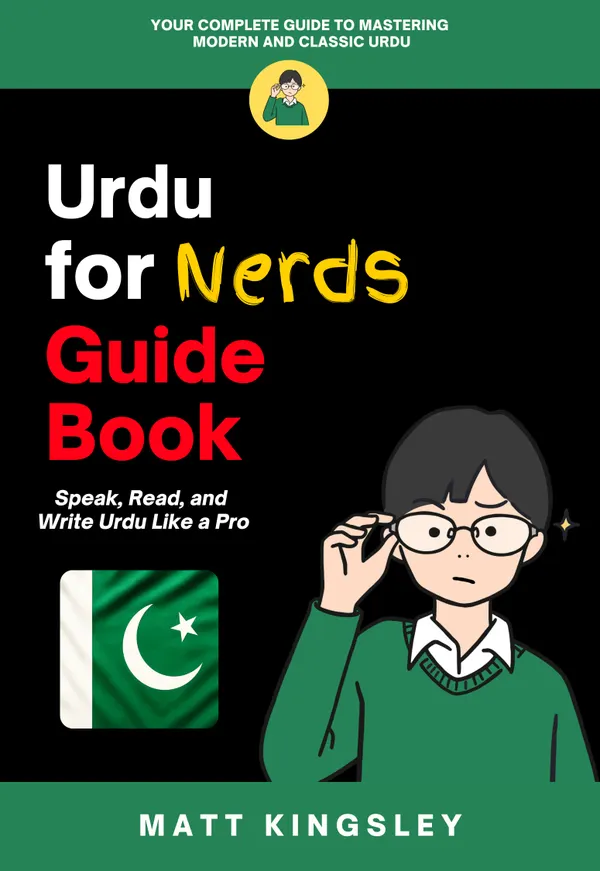 Urdu for Nerds Guide Book