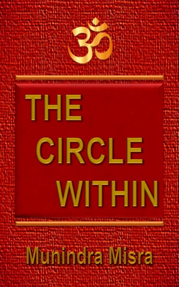 The Circle Within : In Poetic Rhyme