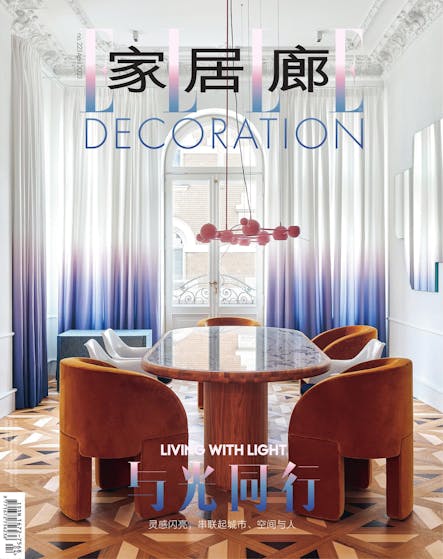 Elle Decoration