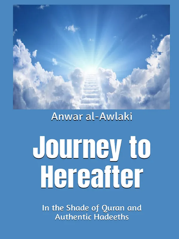 Journey To HereAfter