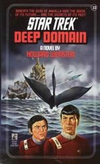Deep Domain - Howard Weinstein