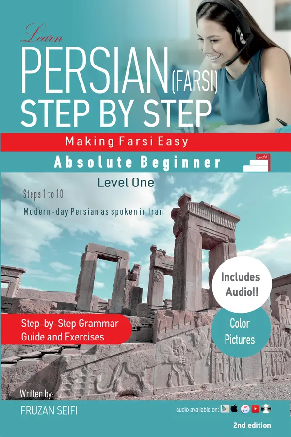 Learn Persian Step By Step : Making Farsi Easy