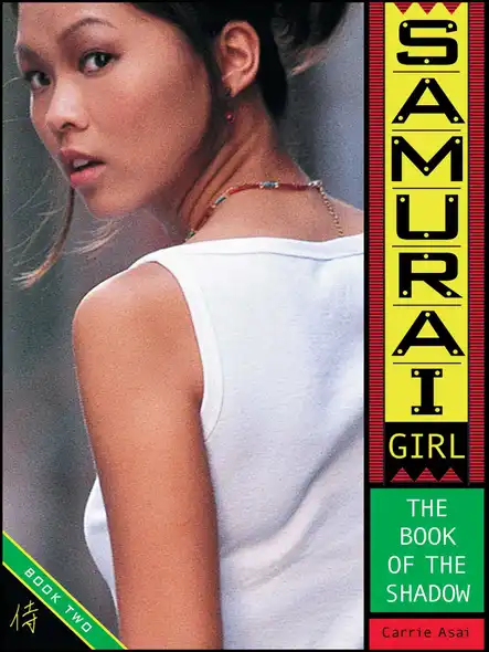 The Book Of The Shadow