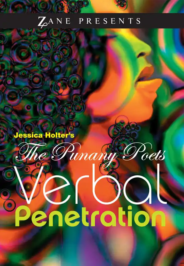 Verbal Penetration: Punany Poets