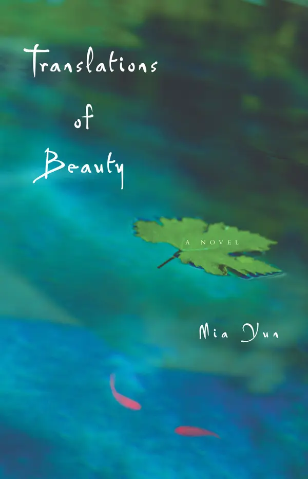 Translations of Beauty: A Novel