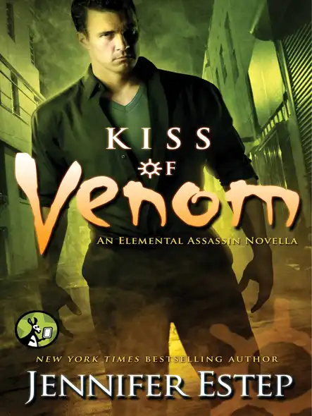Kiss Of Venom