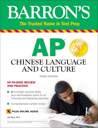 AP Chinese Language and Culture + Online Audio - undefined