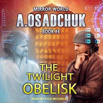 The Twilight Obelisk - Alexey Osadchuk