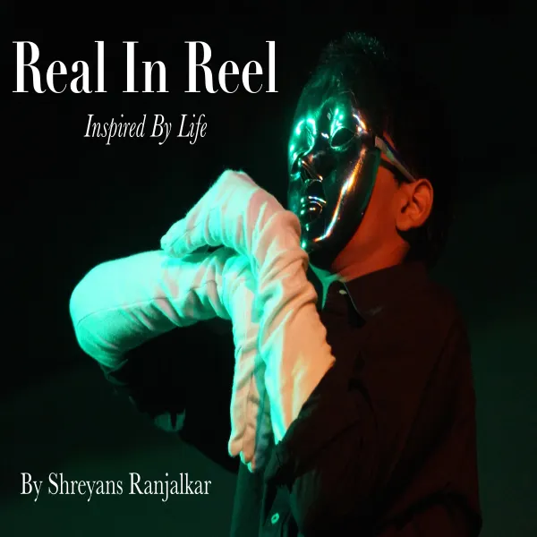 Real In Reel : 