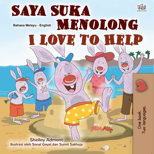 Saya Suka Menolong I Love to Help