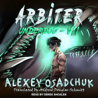 Arbiter - undefined