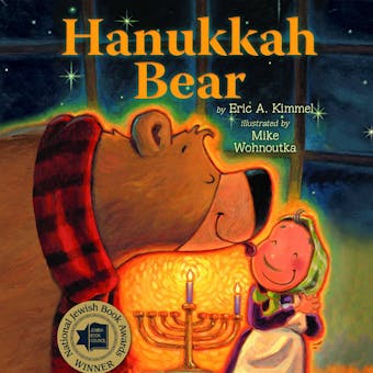 Hanukkah Bear - undefined