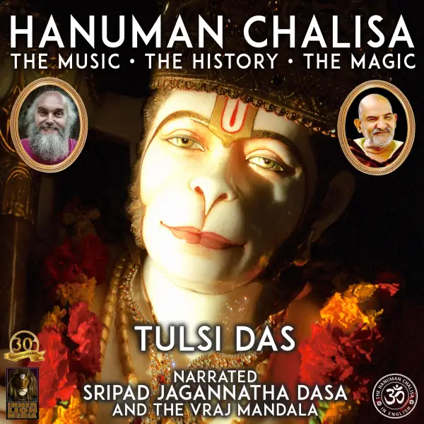 Hanuman Chalisa : The Music The History The Magic