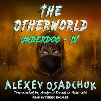 The Otherworld - undefined