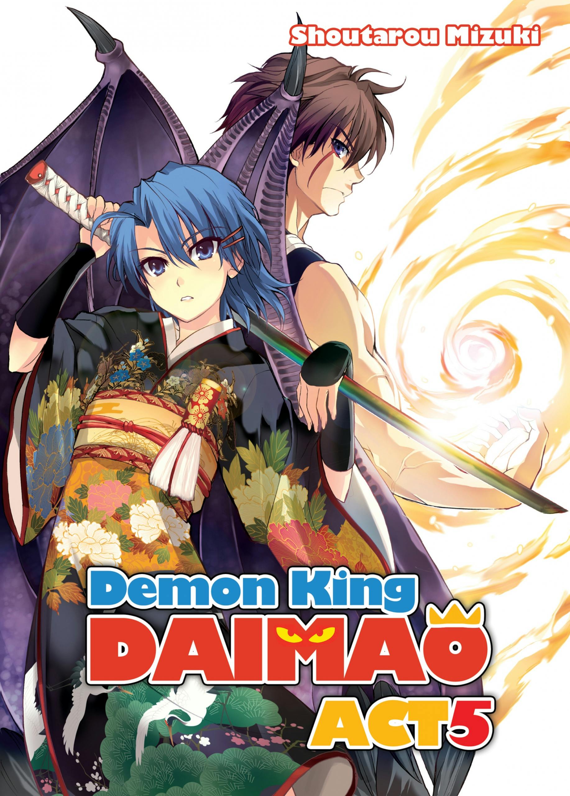 Read Ichiban Ushiro No Daimaou by Mizuki Shoutarou Free On