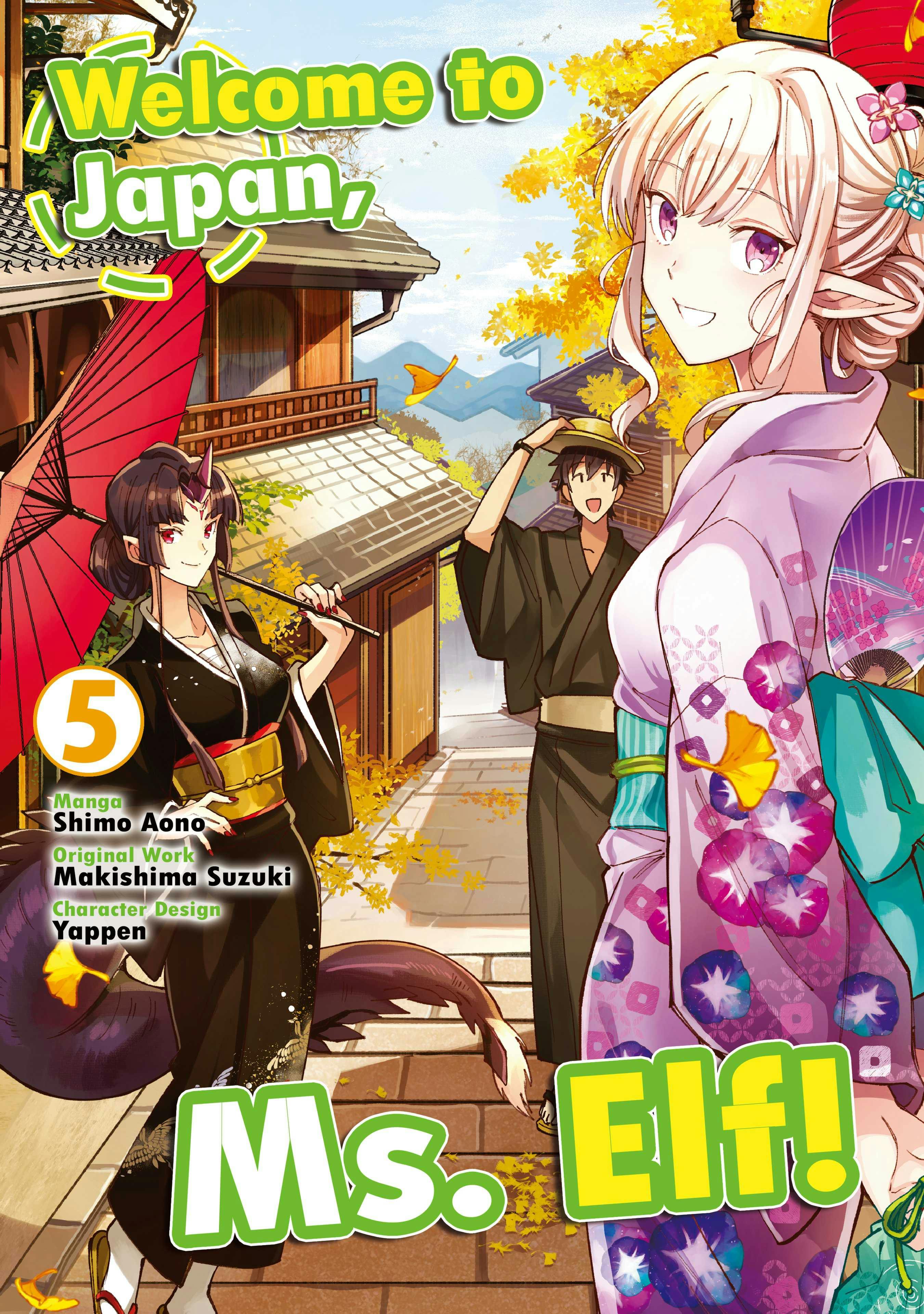Welcome To Japan Ms Elf Welcome To Japan, Ms. Elf! (Manga) Vol 5 | E-book | Makishima Suzuki |  Nextory