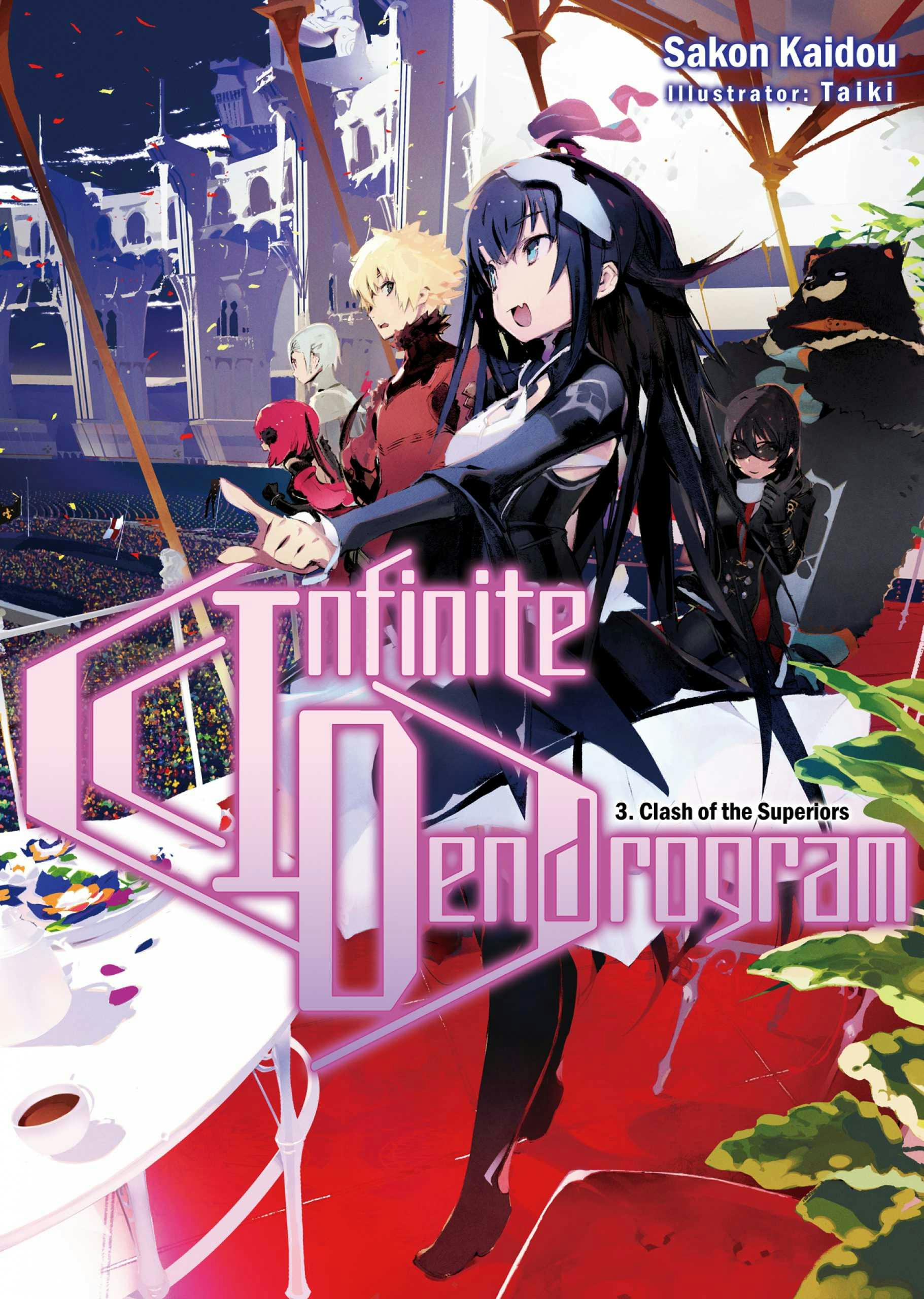 Infinite Dendrogram: Volume 14 (Infinite Dendrogram (light novel), 14)