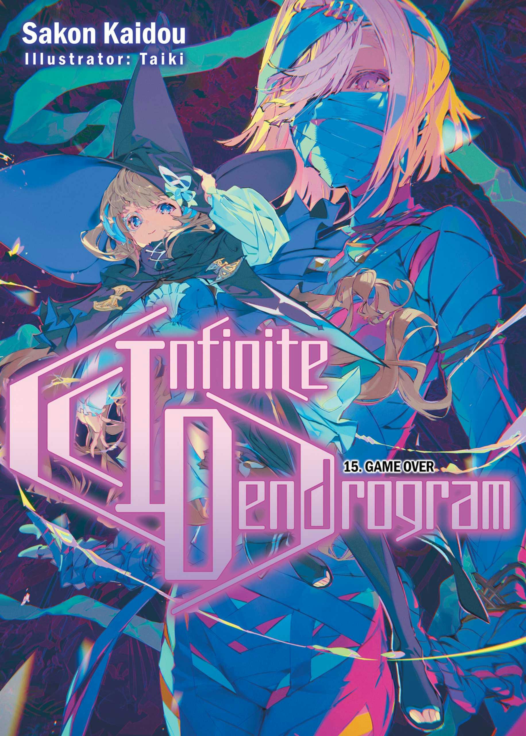 Infinite Dendrogram: Volume 14 (Infinite Dendrogram (light novel), 14)