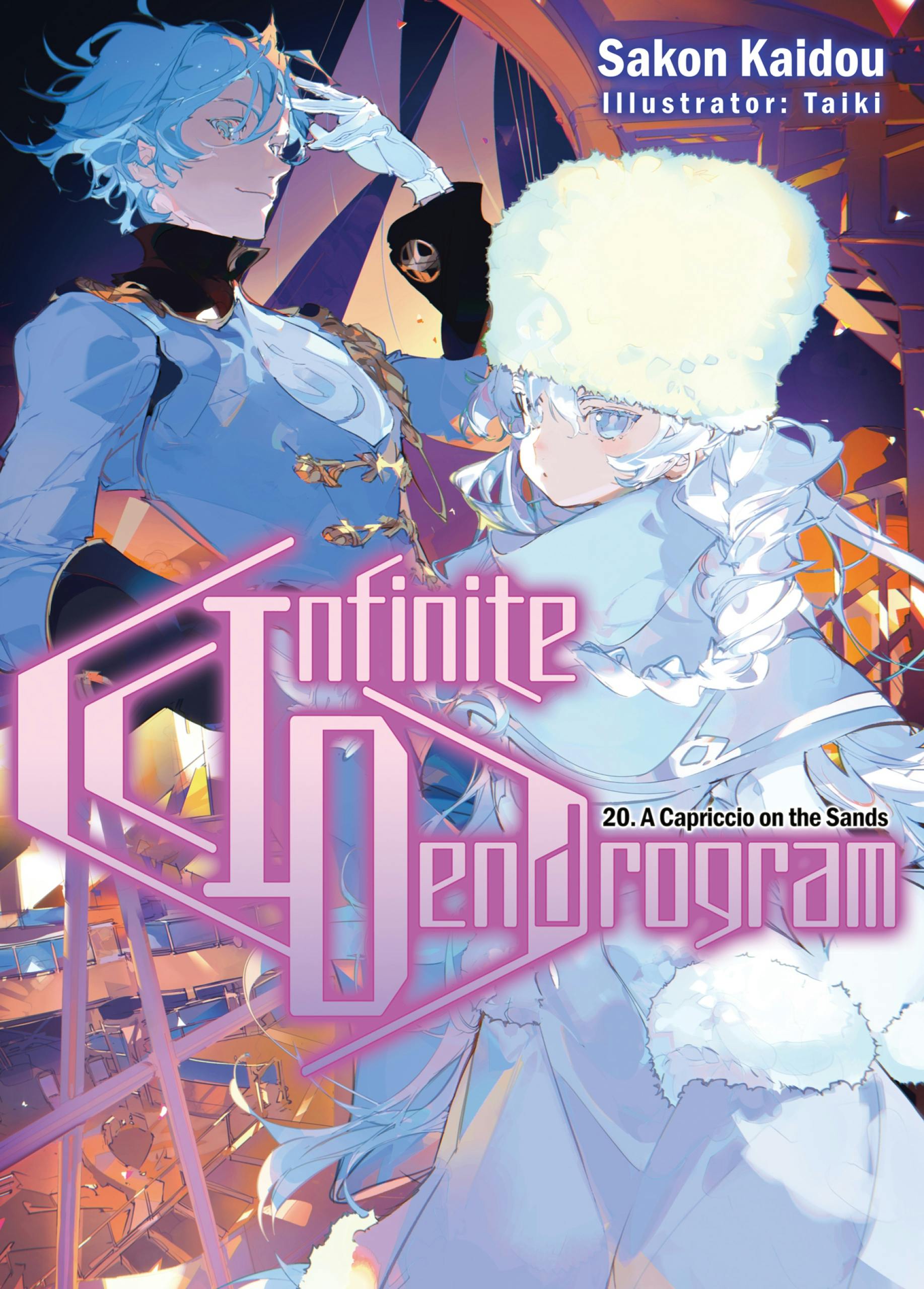 Infinite Dendrogram (Manga) Volume 2 by Sakon Kaidou