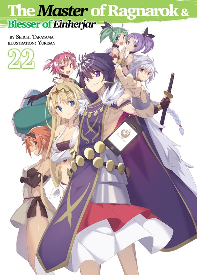 The Master of Ragnarok & Blesser of Einherjar Light Novel Volume 12, The  Master of Ragnarok & Blesser of Einherjar Wiki