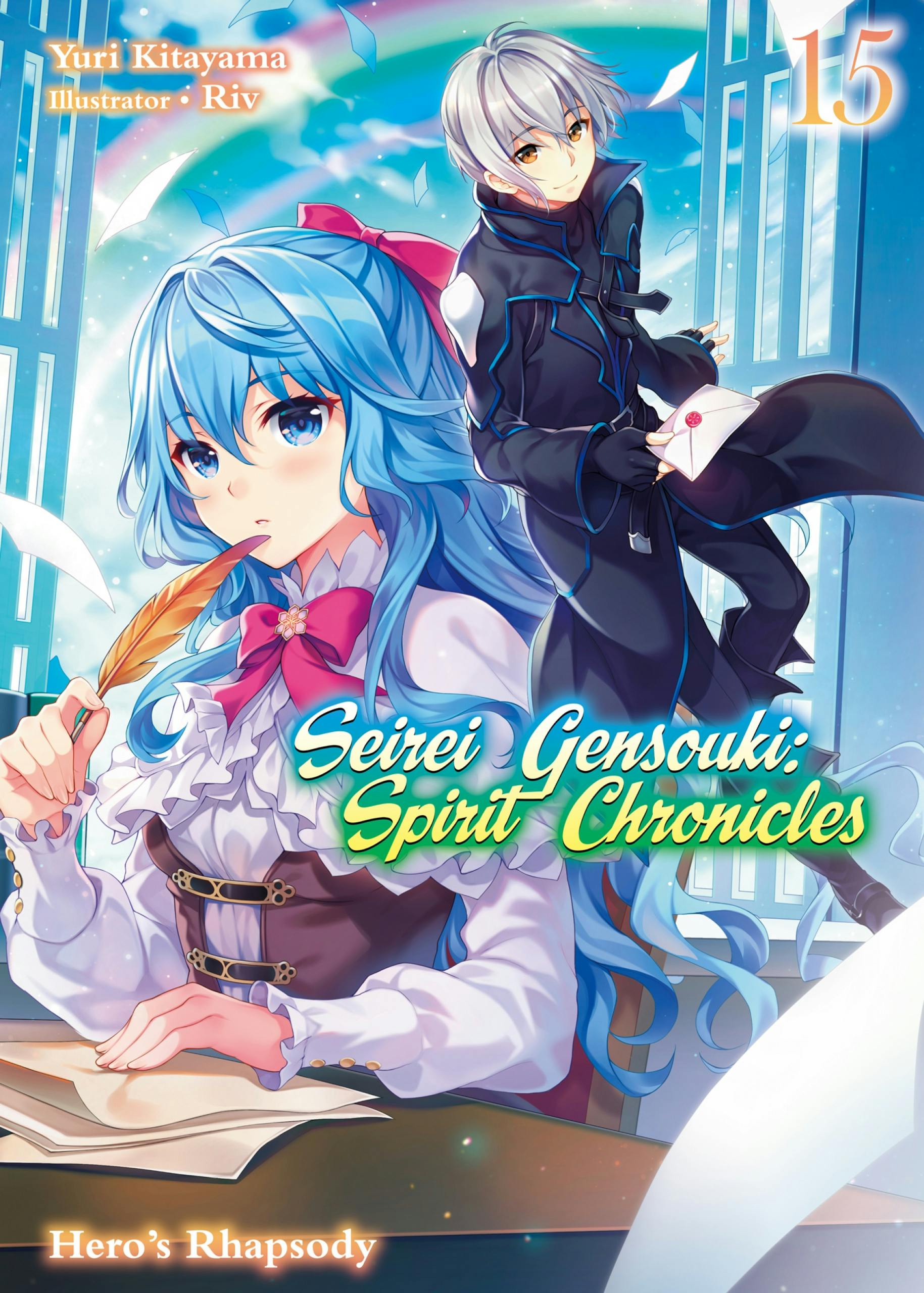 Seirei Gensouki - Spirit Chronicles - Animes Online