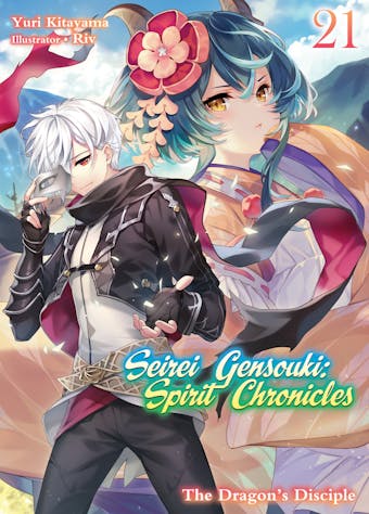 Seirei Gensouki: Spirit Chronicles Volume 21 - undefined