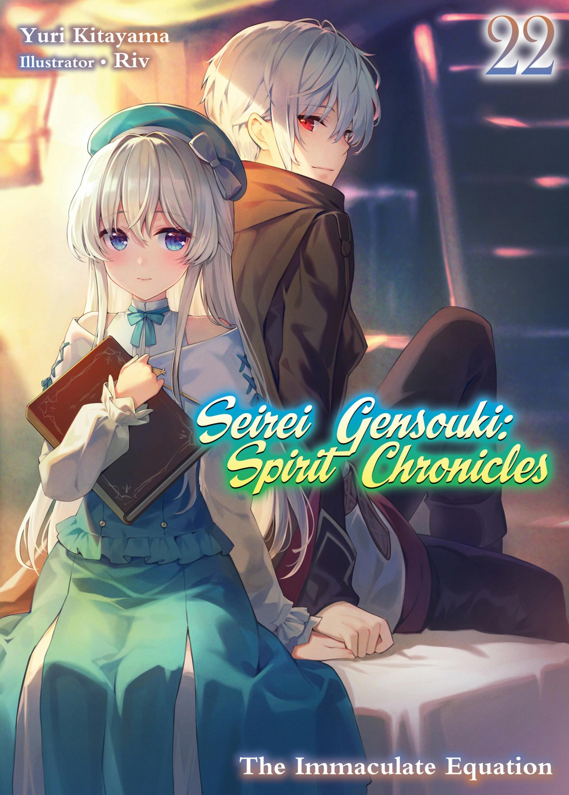 Seirei Gensouki - Spirit Chronicles - Animes Online