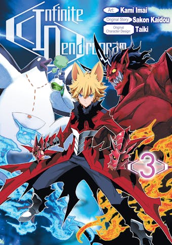 Infinite Dendrogram (Manga) Volume 3 - undefined