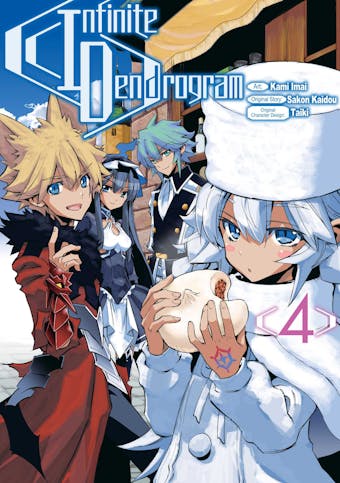 Infinite Dendrogram (Manga) Volume 4 - undefined