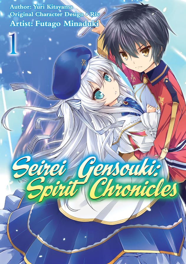 Seirei Gensouki: Spirit Chronicles (Manga) Volume 1, E-book, Yuri  Kitayama