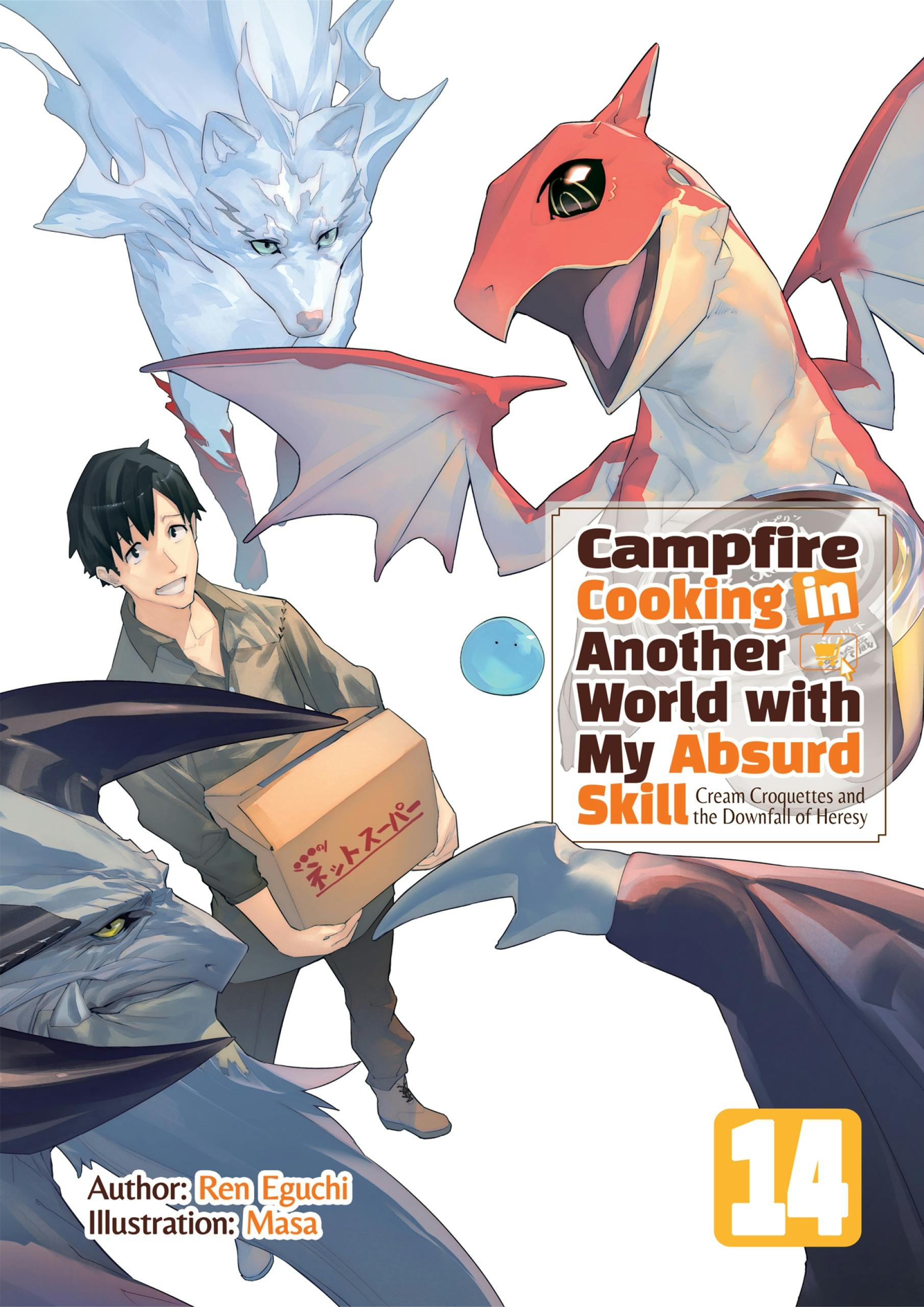 Manga Mogura RE on X: Light Novel Campfire Cooking in Another World with  My Absurd Skill by Eguchi Ren, Masa has 4.2 million copies in circulation  including digital & manga adaption (Tondemo