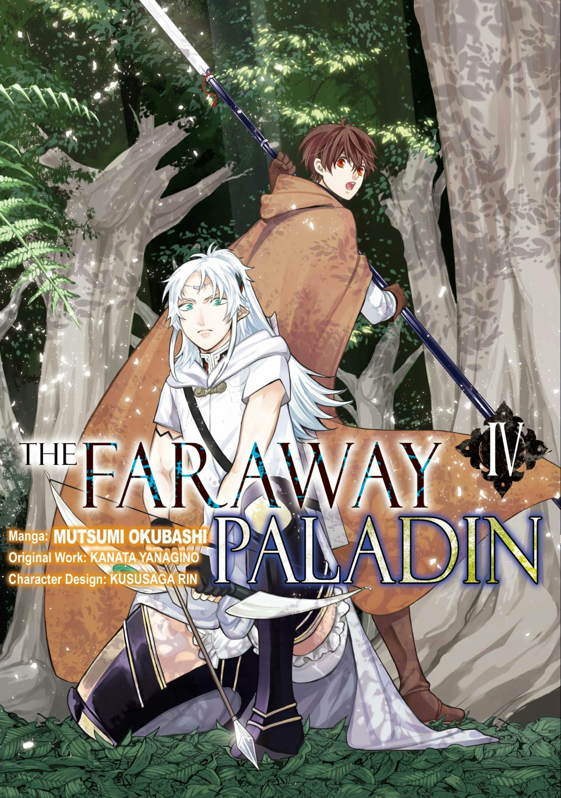 Faraway Paladin Gifts & Merchandise for Sale | Redbubble