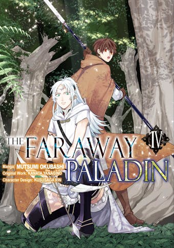 The Faraway Paladin (Manga) Volume 4 - undefined