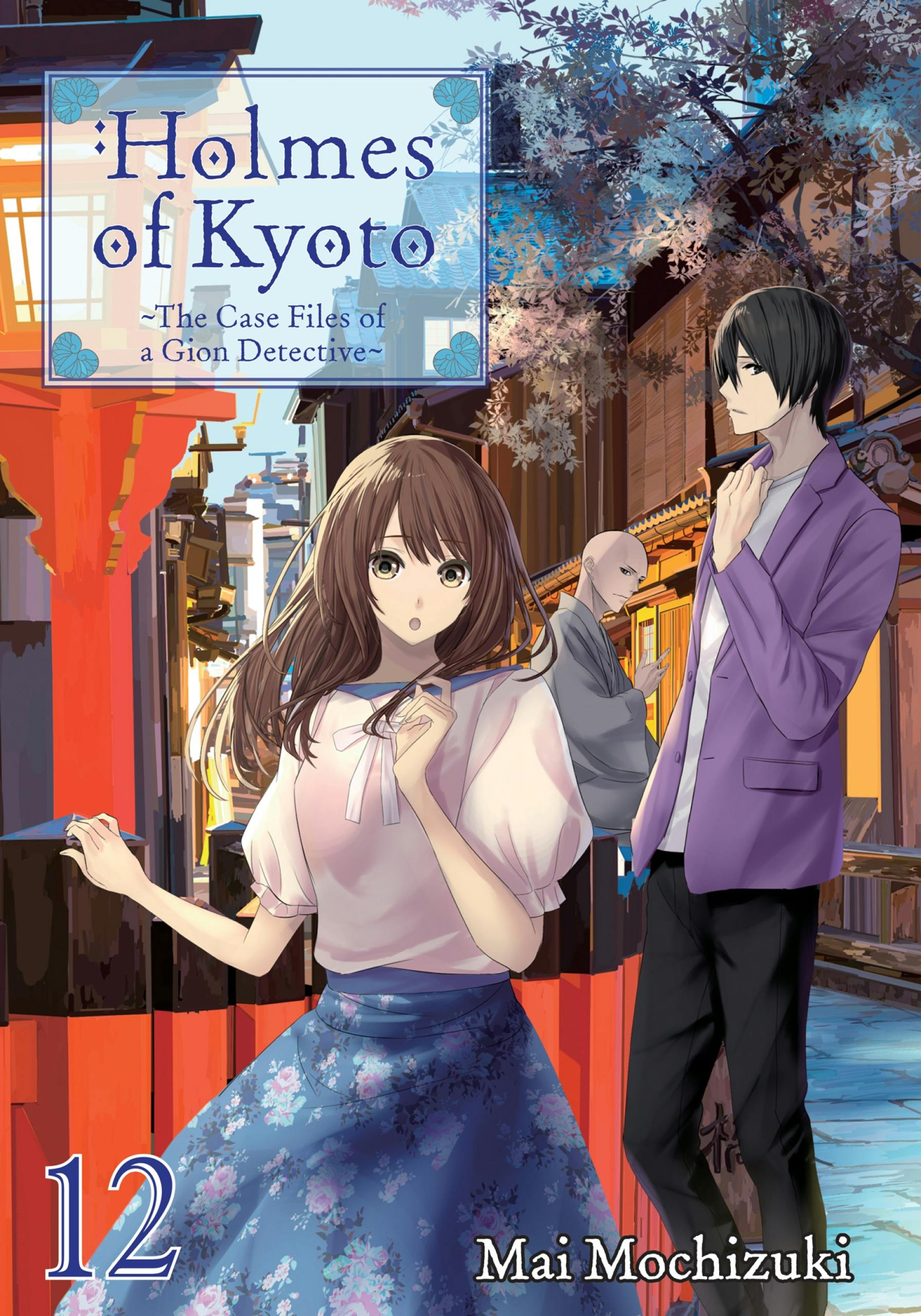 Holmes Of Kyoto: Volume 12 | E-book | Mai Mochizuki | Nextory