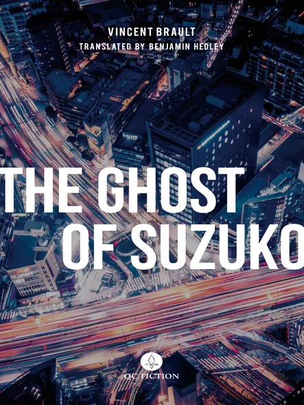 The Ghost Of Suzuko
