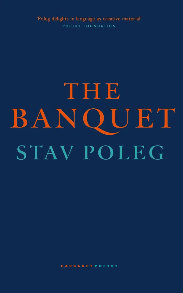 The Banquet