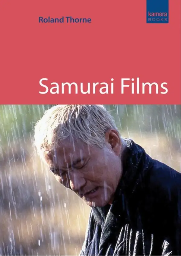 Samurai Films
