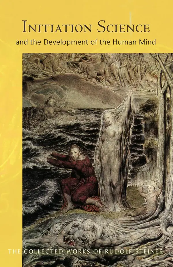 INITIATION SCIENCE : and the Development of the Human Mind